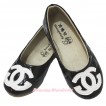 White Double G Black Patent Leather Slip On Girl School Casual Shoes SE028